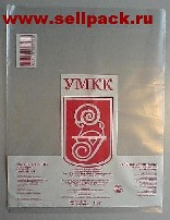 пакеты для пельменей