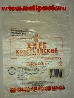 пакеты +для пильменей