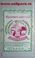 пильмени пакет
