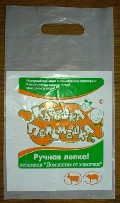 пельмени пакет